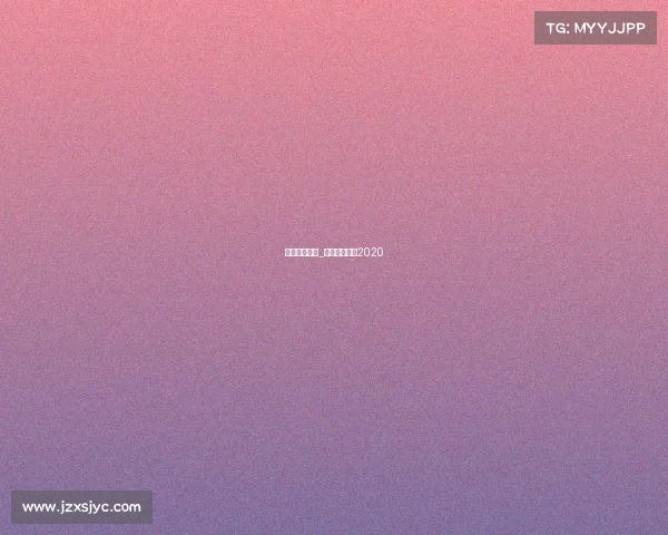 英超赛事比分_英超赛程比分2020